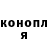 COCAIN VHQ leonid sorokin
