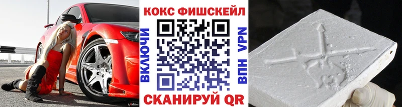 даркнет сайт Вуктыл КОКАИН 99%