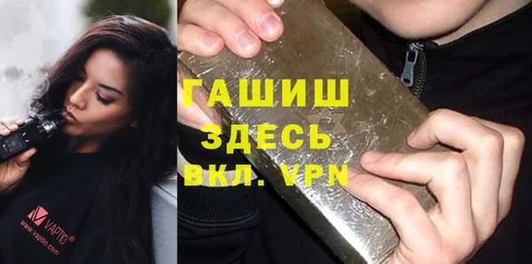 СК Богородицк