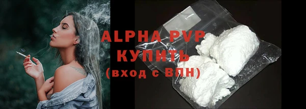 a pvp Кукмор