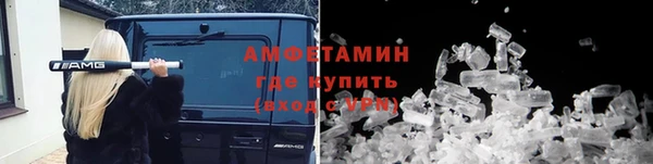 СК Богородицк