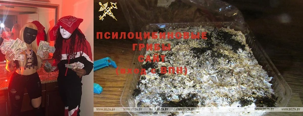 спиды Баксан