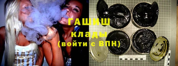 крисы Богородск