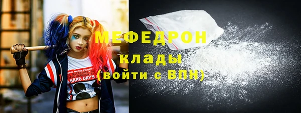 прущие крисы Кулебаки
