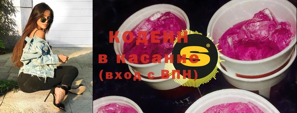 мефедрон мука Богданович