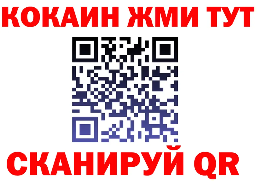 Amphetamine VHQ маркетплейс darknet МЕГА Вуктыл